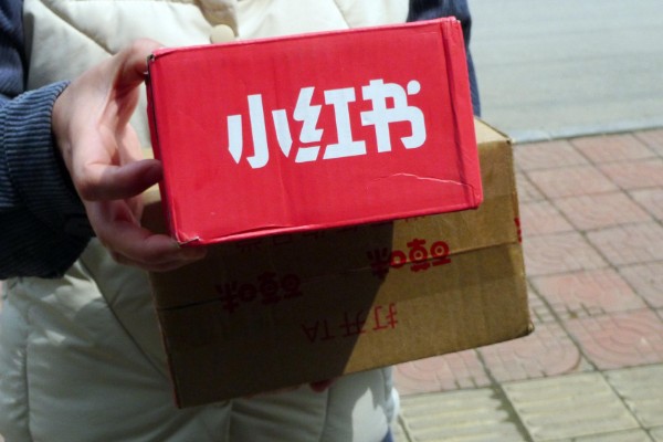 在小红书买东西靠谱吗