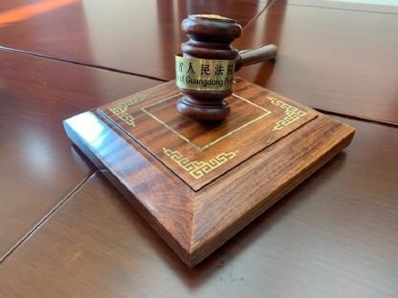 男子向他人购买微信号进行贩卖牟利被判处有期徒刑二年六个月