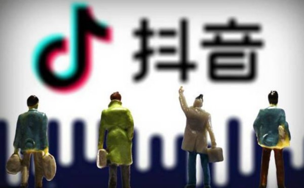 如何入驻抖音小店商家又是如何在抖音卖货