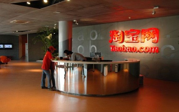 淘宝账号一个人可以拥有几个