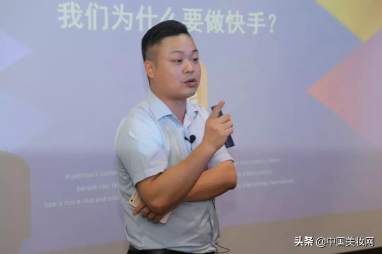 李芬：快手小白蜕变网红大V8个步骤快速增粉