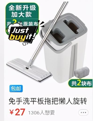 有什么闲鱼出单技巧