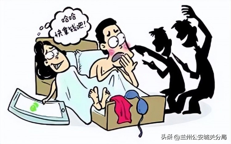 附近有艳遇实则仙人跳!兰州城关警方成功抓获5名嫌疑人