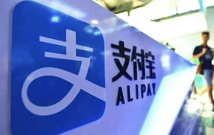 支付宝信用分为何在没有违规的情况下下降？