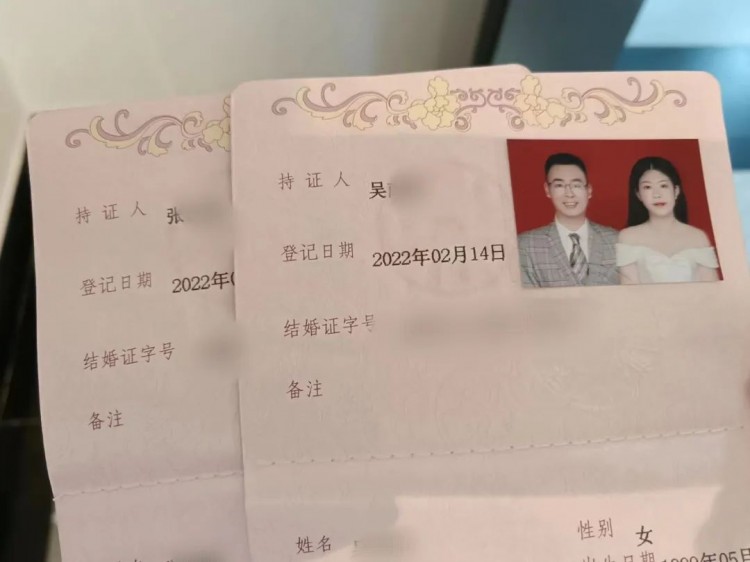 Soul云婚礼流行:婚姻大事年轻人其实很靠谱