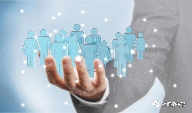 微信社群4步曲实体店做社群的必知办法!