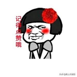 如何让更多的客户加入到我的微信公众平台呢