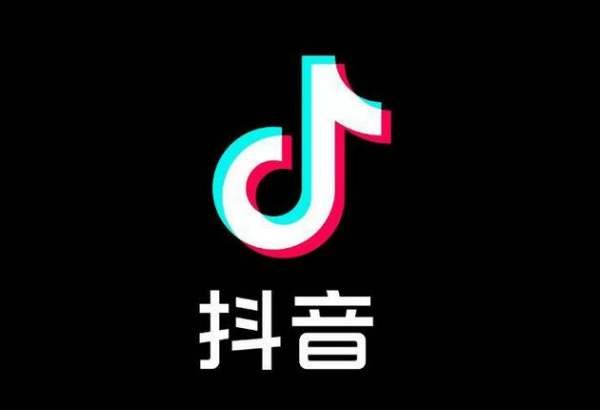 抖音1到60级价格表多少钱