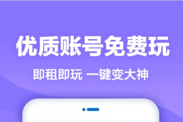 交易猫是否安全？