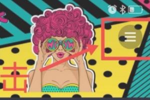 抖音买DOU怎么购买