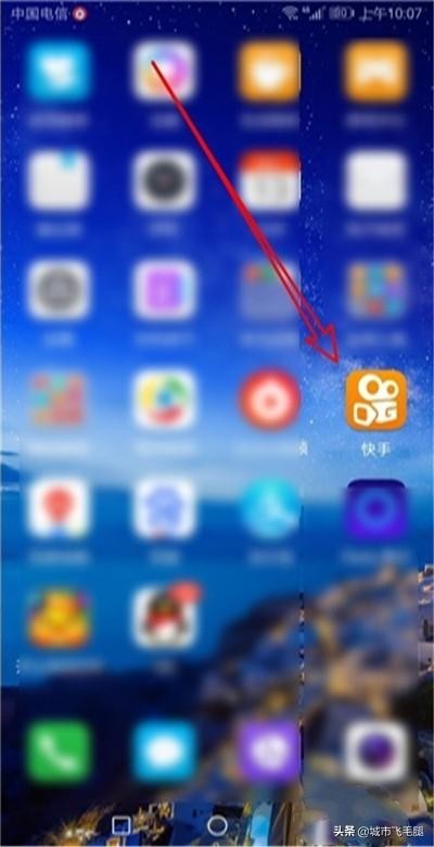 快手怎么样修改快手号码如何设置快手用户ID号