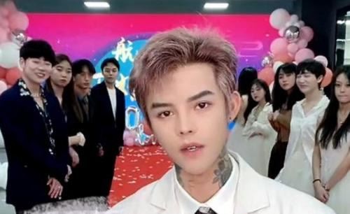 殷世航帐号被快手封禁处理，平台一般在什么情况下会被封禁？