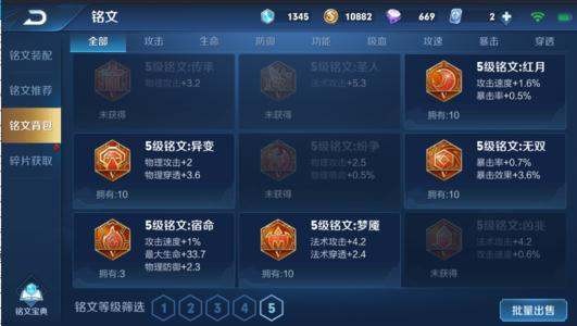 有没有正规买卖游戏号的平台