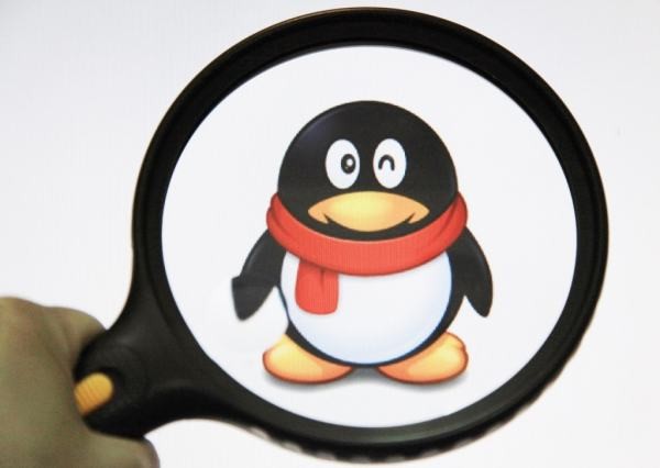 如何查看微信和QQ的实名认证是谁