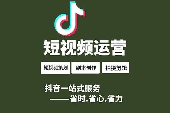 抖音一般都是怎么引流的？