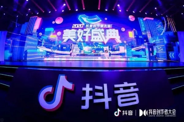 抖音帐户买卖平台有哪些?