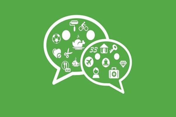 如何设置一个微信号码专门用来收款？