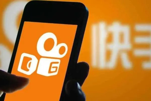 快手怎么一个手机号登两个号？