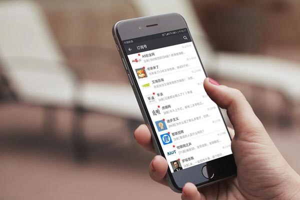 微信分身怎样注册两个微信号？