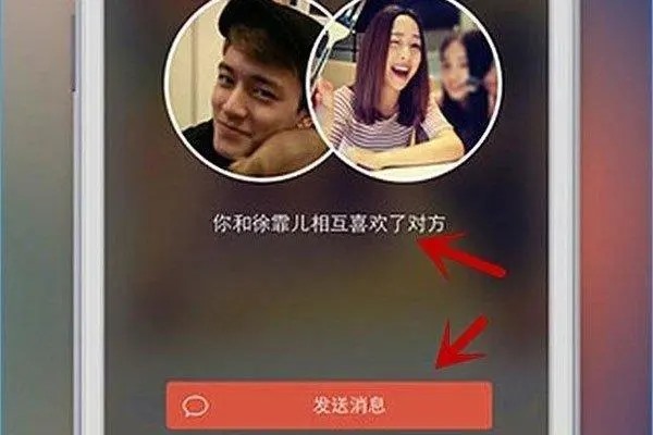 探探号怎么加好友？