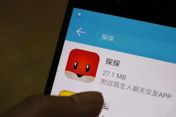 G买卖游戏账号装备交易平台体验如何？