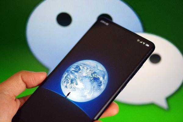 华为Magic5手机怎么多开第三个微信号？