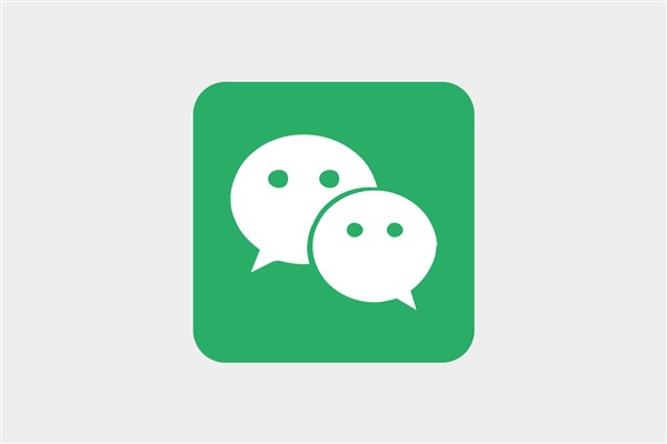 只知道对方的陌陌号，能查到对方的微信号或手机号吗？