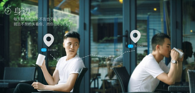 blued怎么查注册过的账号？