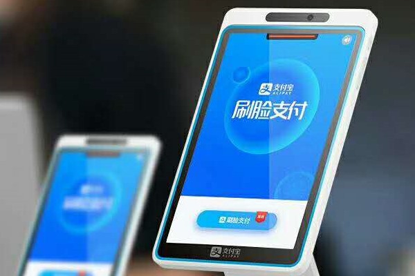 本地陌聊怎么查询实名的账号？