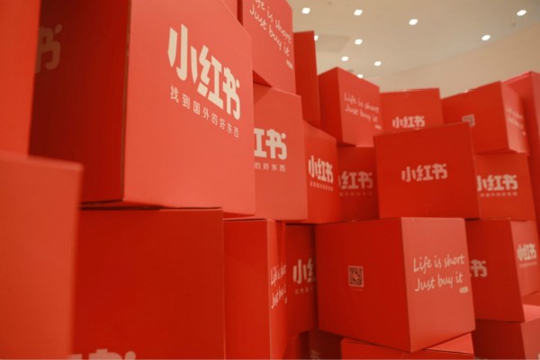 怎样在小红书找微店？